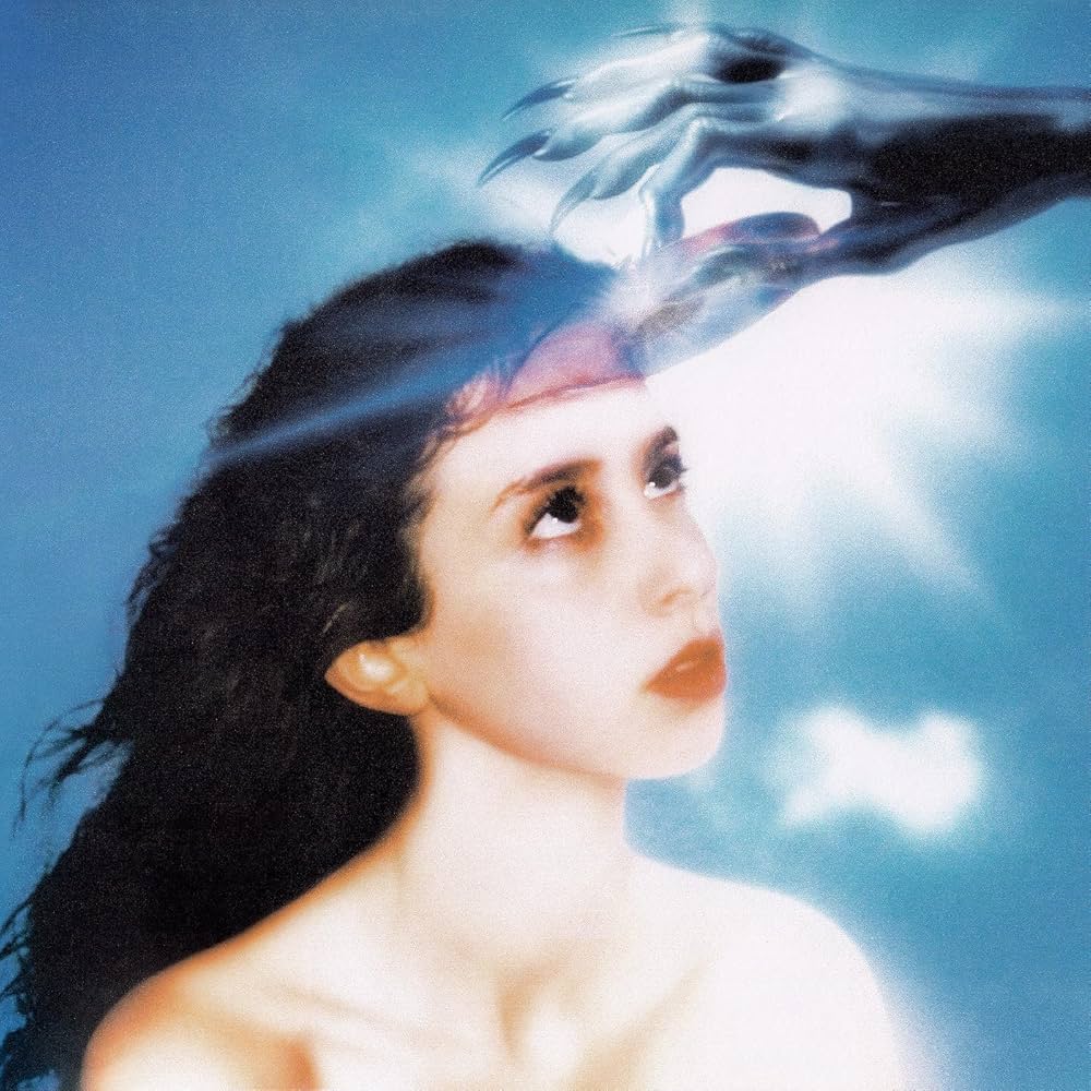 Imaginal Disk – Magdalena Bay